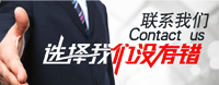 專業的戶外拓展培訓基地,廣州航天基地歡迎您