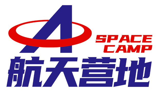 廣州航天基地